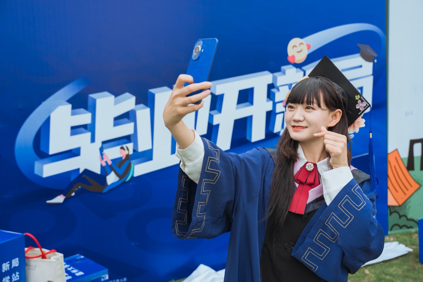 大型校园活动_活动现场 2
